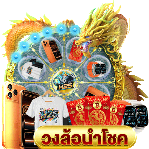 Superslot หน้า เว็บเว็บ ส ปิ น coin master: สูตรทำเงิน